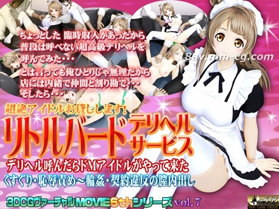 AVHD101织田真子人妻-详情介绍免费国语