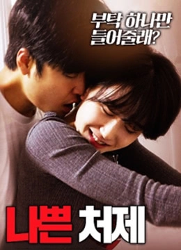 亚洲一区二区三区偷拍女厕-高清独播国语配音超清