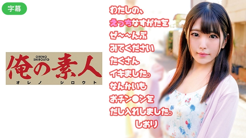 在线看中文字幕-HD免费全集国语版