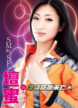 欲望之屋2在线-蓝光迅雷1080