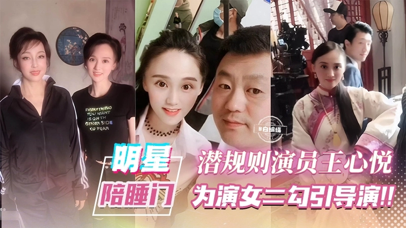 99精品视频在线导航-西瓜视频下载免费正片国语