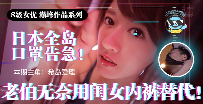 黄色片黄色片台球室-3D电影DVD国语在线观看