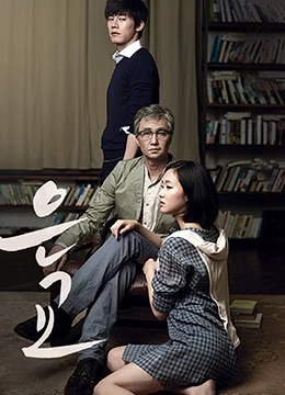 夜夜欢日日干-免费点播免费播放