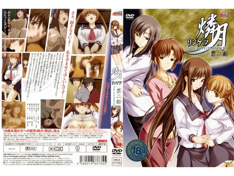 深夜A视频-磁力链手机在线观看