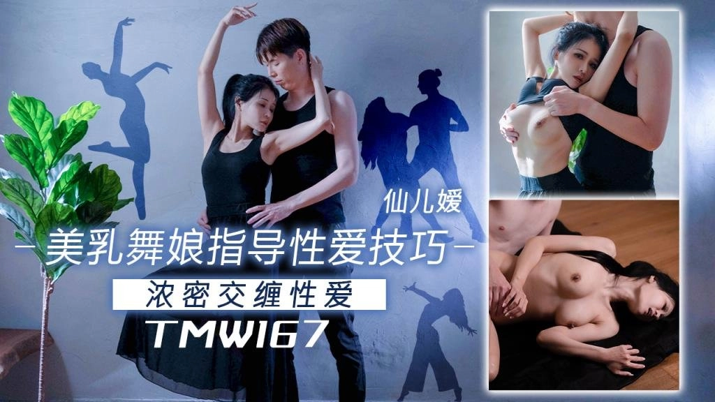 国产精品久久久区三区天天噜-日韩电影免费全集观看