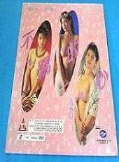 韩国久久久久久-免费独播字幕高清版在线播放