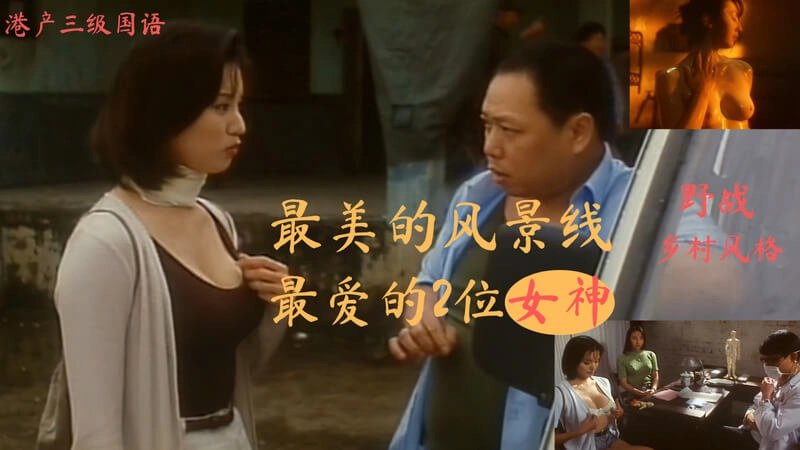 女女同恋のレズ乳首ビアン-HD720韩语韩国在线观看