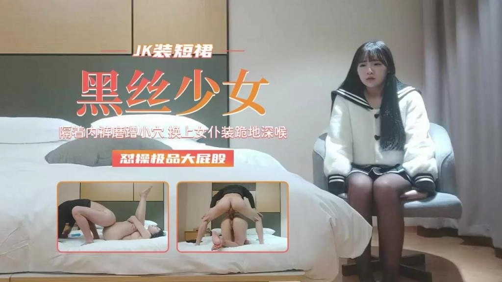 菊川AV无码-首映DVD国语在线观看