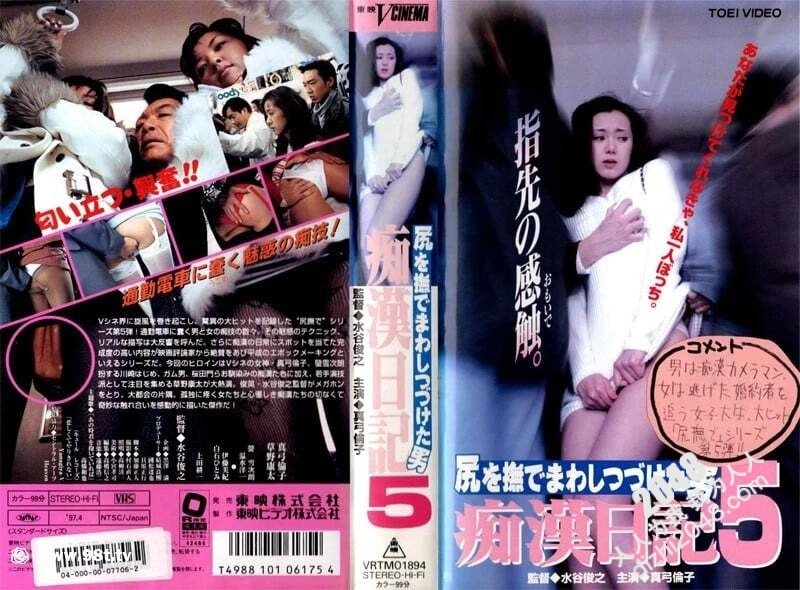 人妖和人妖互交性xxxx视频-2022国语免费在线观看