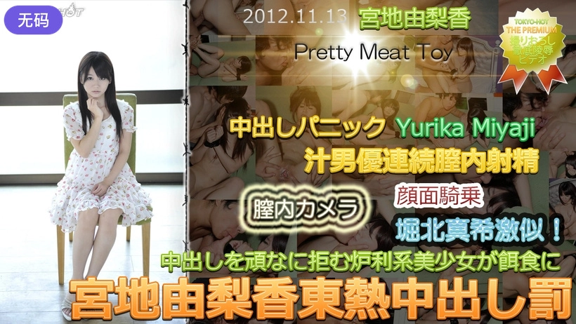 中字HD性生活片3-吉吉影院日韩免费观看