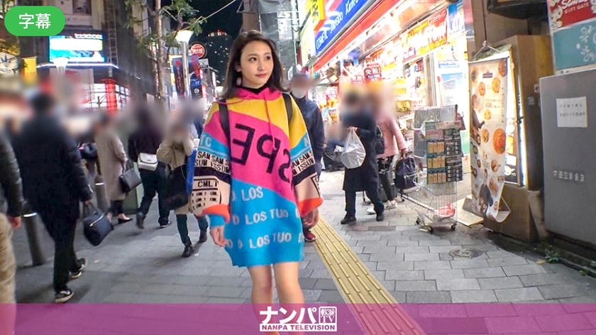 猛抽美女日B-蓝光高清版1080P迅雷高清下载