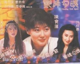 亚洲欧洲免费看-日韩伦理字幕高清版在线播放