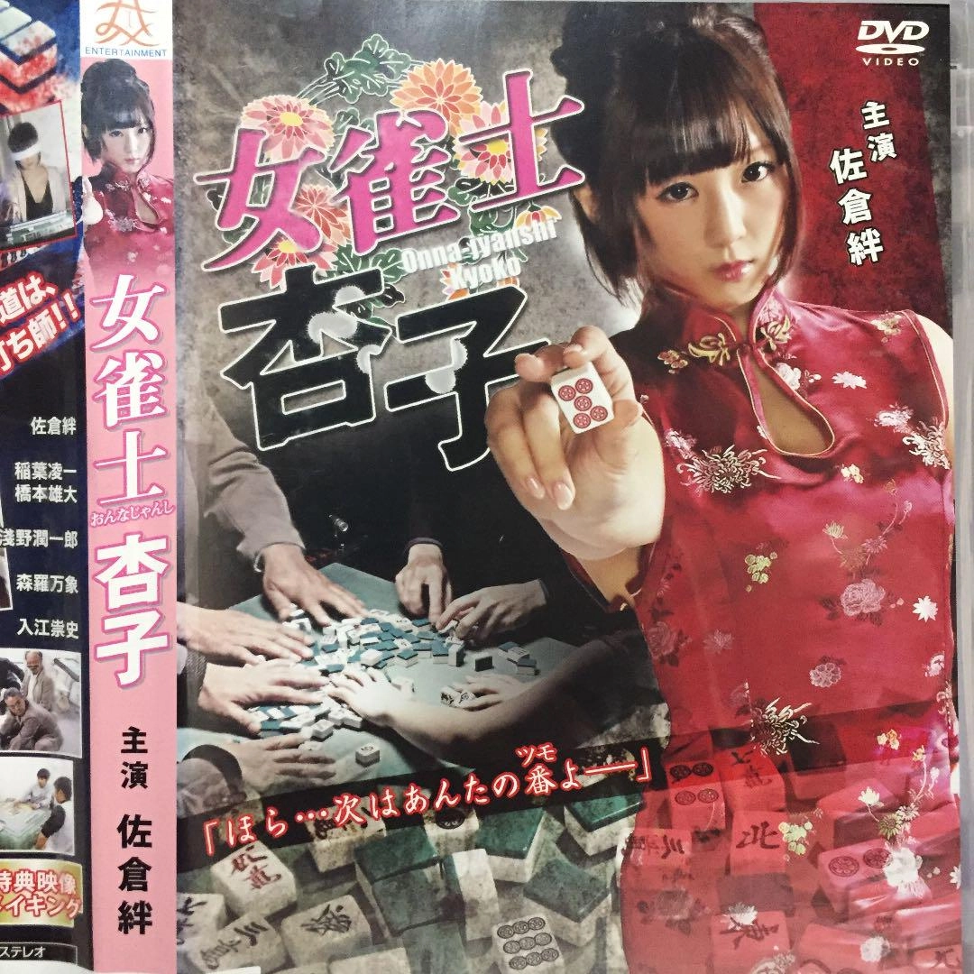 五级黄色片-西瓜视频完整版在线观看