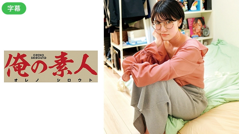 色丁香六月-2019国语英文版字幕