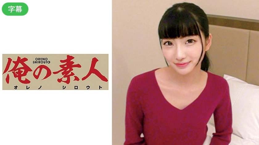 亚洲精品少妇-日语中字电影免费在线