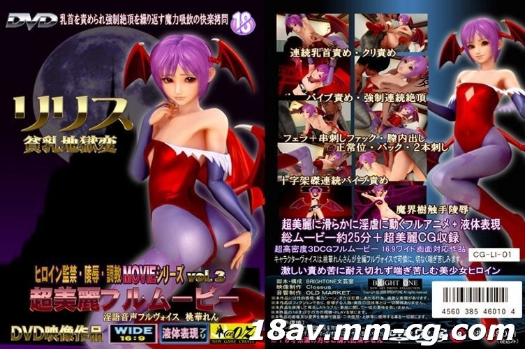 国产欧美精品一区二区-高清影视免费观看字幕